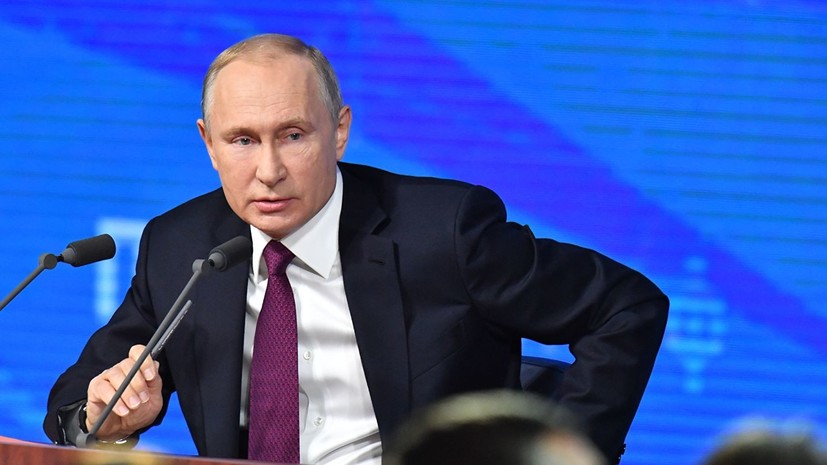 Путин: России нужно войти в другую лигу по качеству экономики