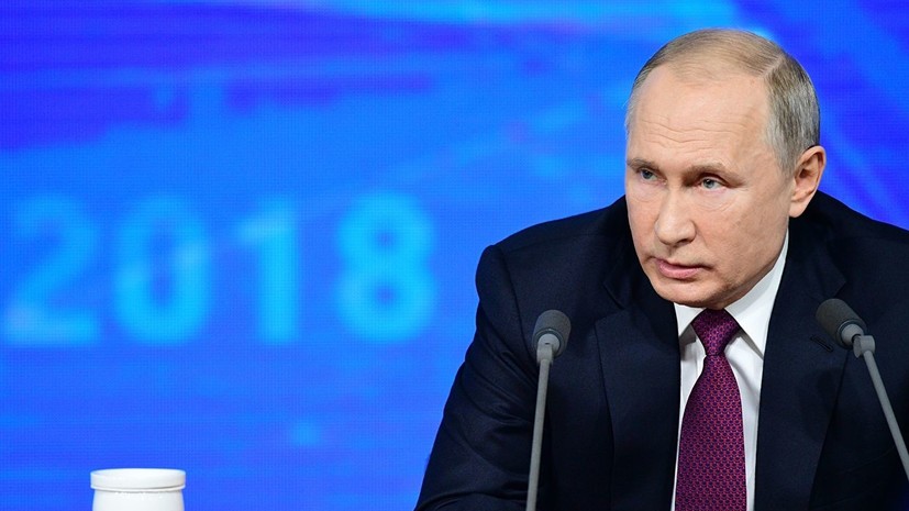 Путин оценил идею наказания за публикации с неуважением к власти