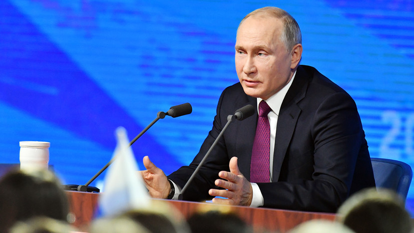 Путин оценил возможность улучшения отношений России и Украины