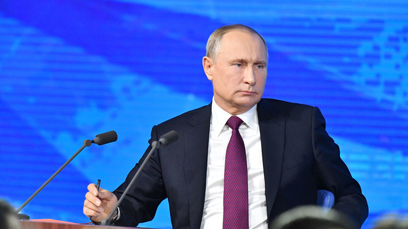 Путин: Бутина не исполняла заданий госорганов России в США
