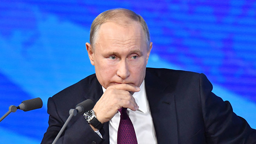 Путин отметил важность объективности СМИ