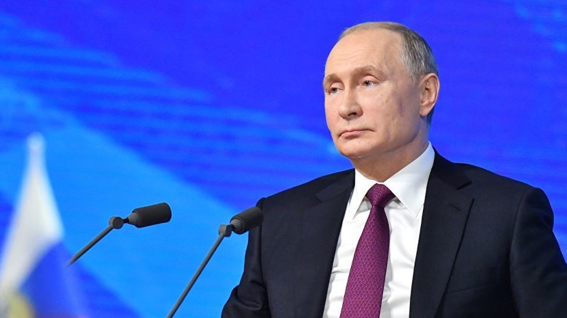Путин прокомментировал закон об иноагентах в России