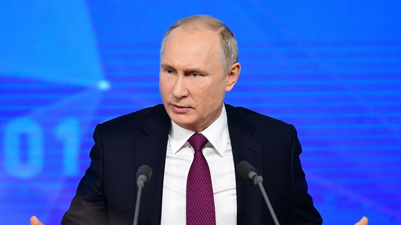 Путин рассказал о введении цифрового телевидения в регионах России