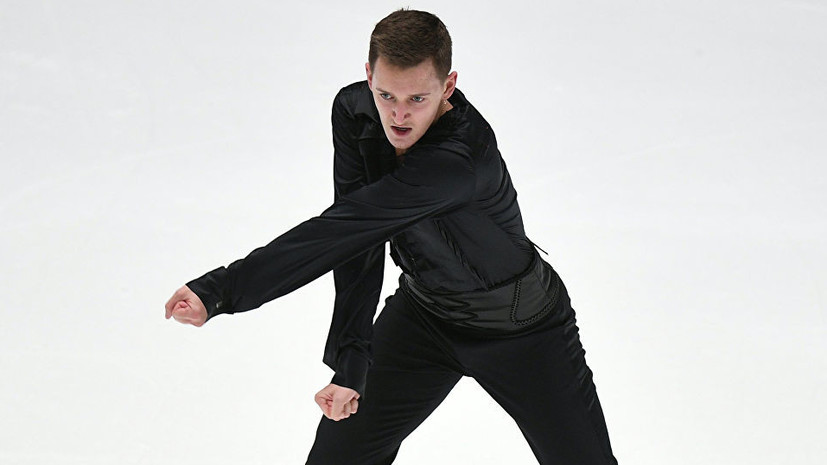 Ковтун оценил своё выступление в короткой программе на чемпионате России
