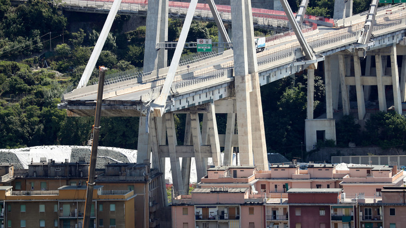 В Генуе начали сносить конструкции обрушившегося моста