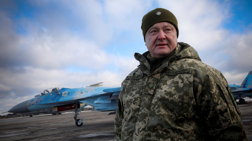 В Госдуме оценили заявление Порошенко о максимальном укреплении линии обороны Украины