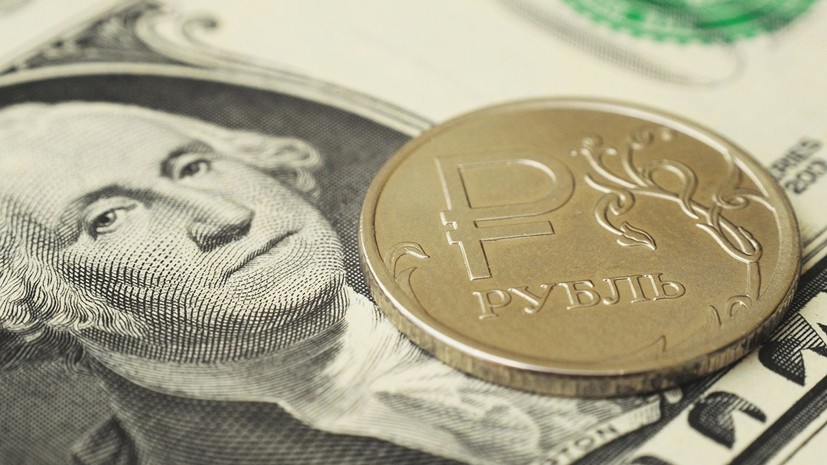 Курс доллара превысил 68 рублей впервые с 14 ноября