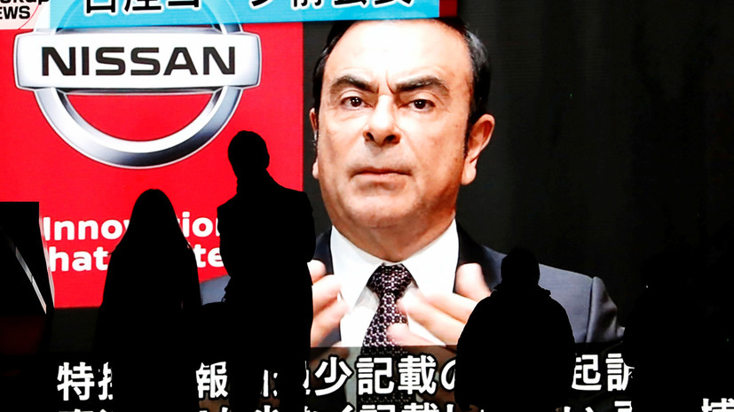 СМИ: Прокуратура Токио проводит обыски в доме Карлоса Гона
