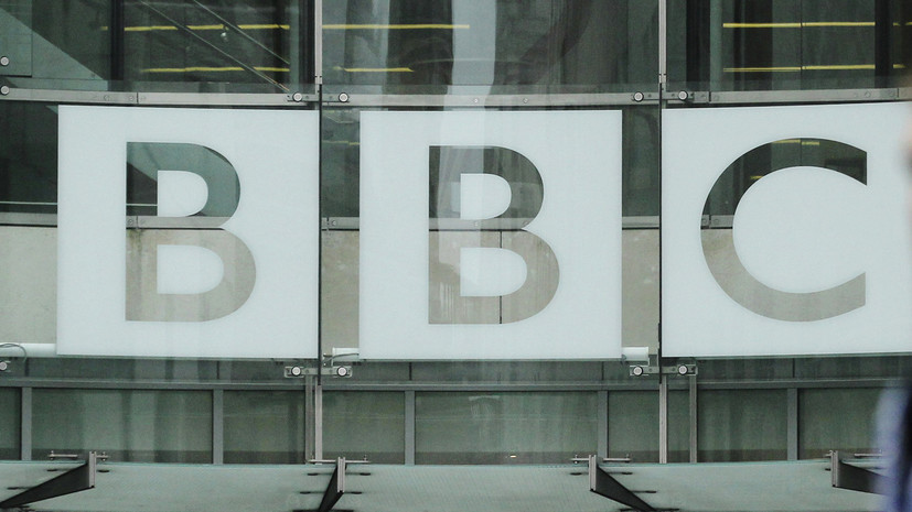 Роскомнадзор начинает проверку в отношении BBC