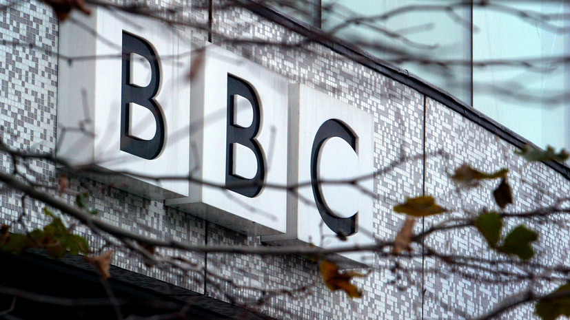 Эксперт прокомментировал начало проверки Роскомнадзора в отношении BBC
