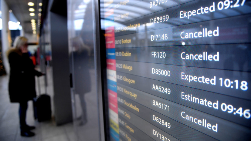 В аэропорту Гатвик в Лондоне предупредили о задержках и отменах рейсов 