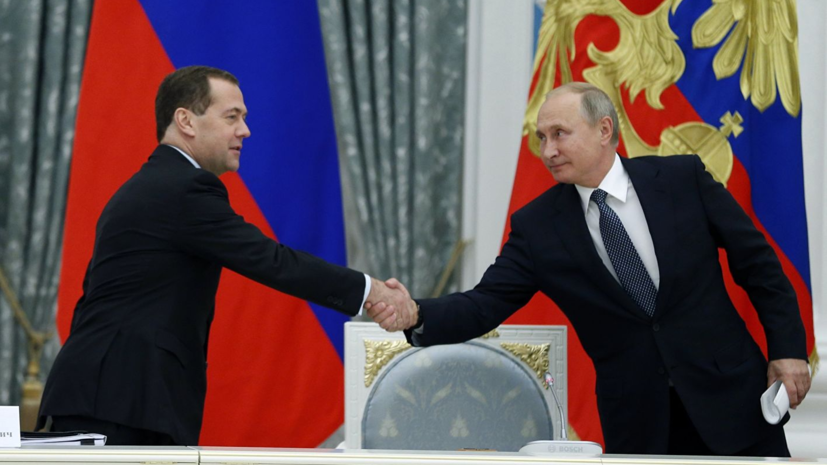 Медведев рассказал Путину о процессе реализации нацпроектов