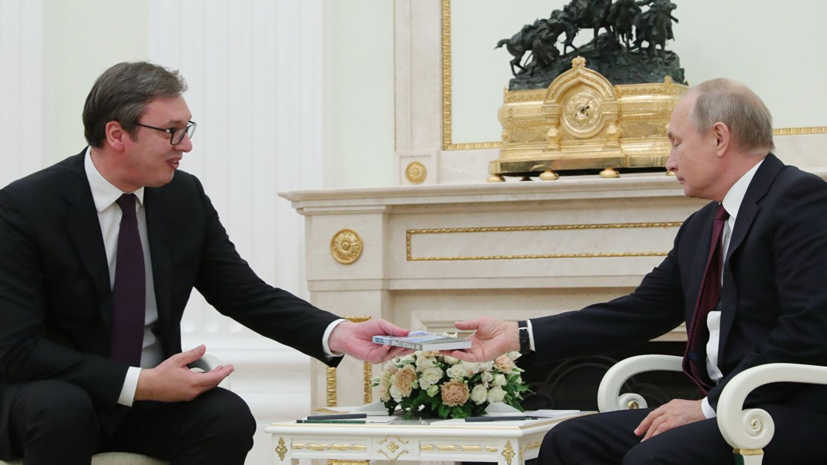 Президент Сербии рассказал, когда ждёт визит Путина