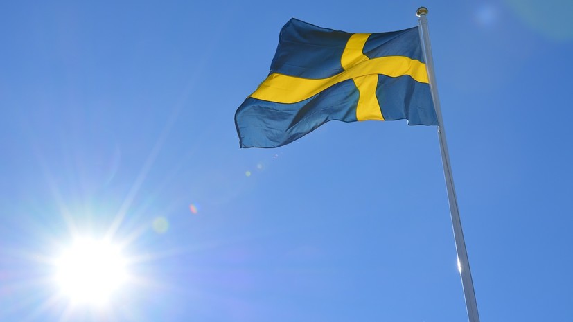 В МИД Швеции подтвердили высылку дипломата из России