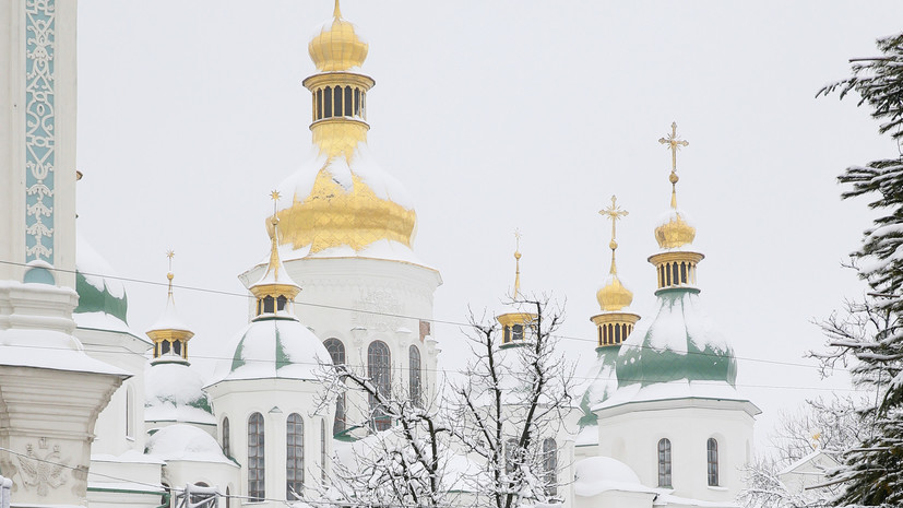 МИД России призвал Киев перестать вмешиваться в дела церкви