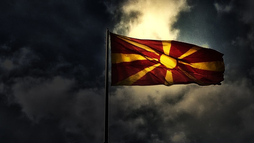 МИД назвал бездоказательными заявления США о вмешательстве в дела Македонии