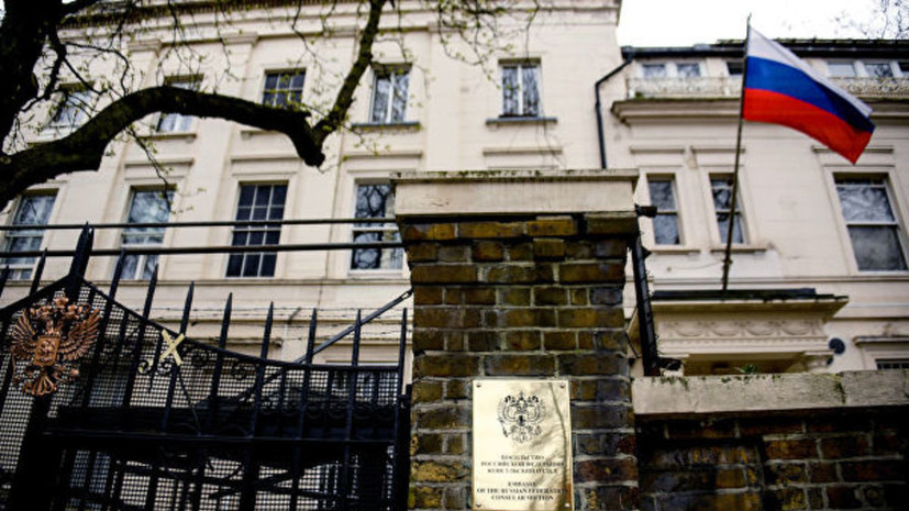 Посольство России заявило об отсутствии разъяснений Лондона по Integrity Initiative