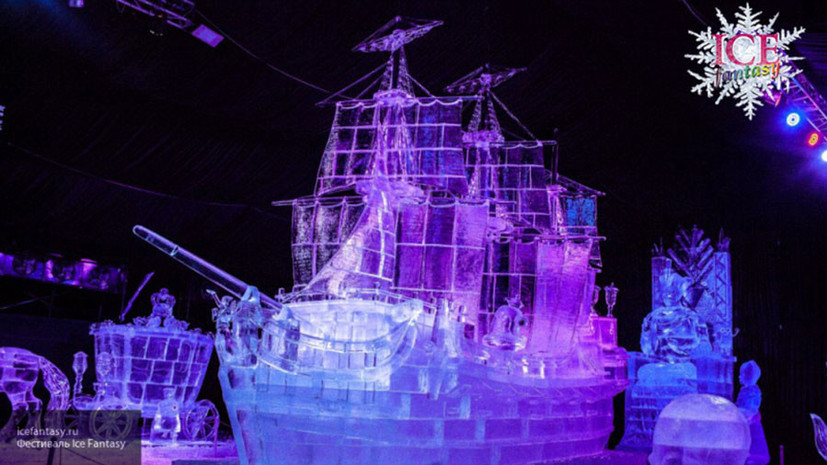 В Петербурге открылся фестиваль ледовых скульптур