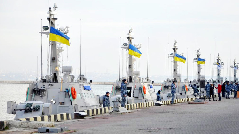 «Дежурная помощь»: США выделят ВМС Украины $10 млн после инцидента в Керченском проливе