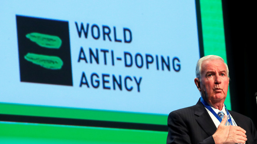 Россия может лишиться права проводить международные соревнования при невыполнений условий WADA
