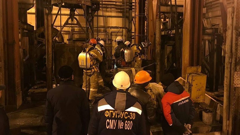 Спасатели Пермского края в шестой раз пытаются добраться до заблокированных в шахте людей