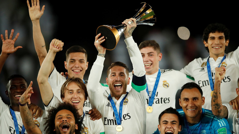 «Реал» победил «Аль-Айн» и третий раз подряд выиграл клубный ЧМ