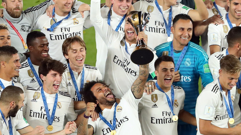 «Реал» установил рекорд по количеству побед в клубных ЧМ по футболу