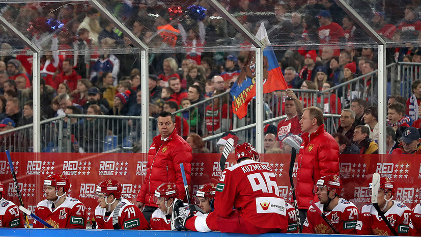 В ФХР рассматривают возможность проведения матча сборной России в «Лужниках»