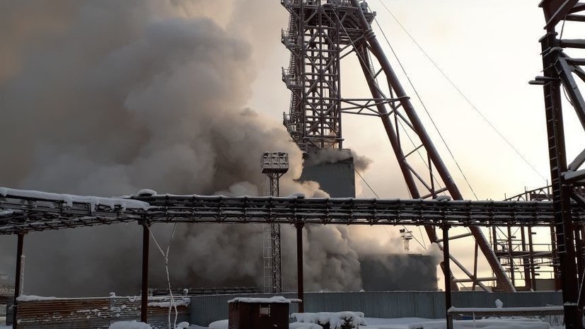 Власти Пермского края окажут помощь родным погибших в шахте Соликамска