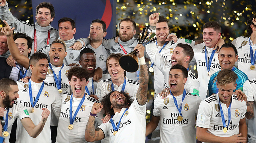 Очередной титул «Реала», поражение «Манчестер Сити» и достижение Месси: главные события субботы в европейском футболе