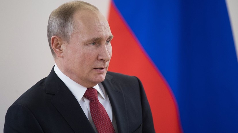 Путин поручил оказать помощь семьям погибших в пермской шахте