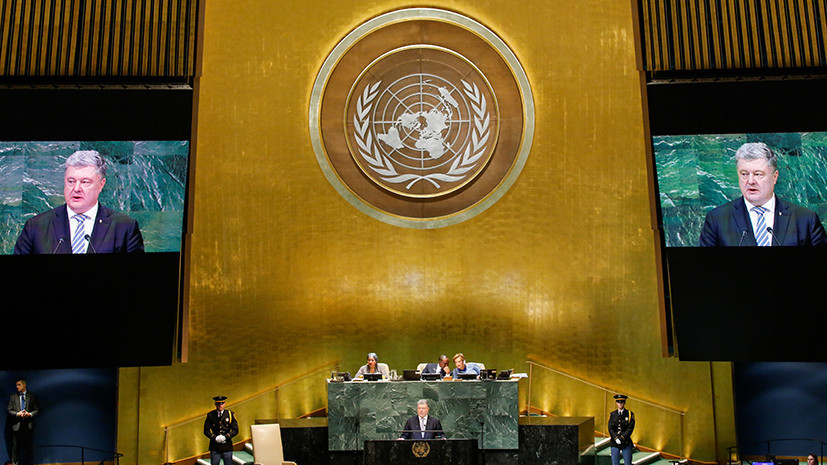 «Политический заказ»: в России прокомментировали принятие ООН украинской резолюции по Крыму