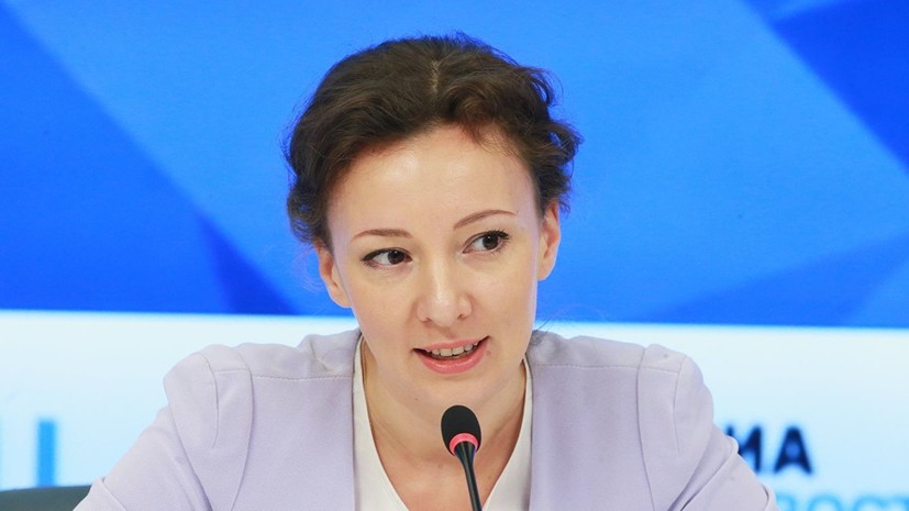 Кузнецова обратилась в СК в связи с сообщениями о брянских чиновниках