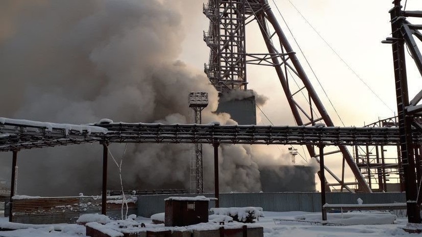Пожар на шахте в Соликамске полностью потушен