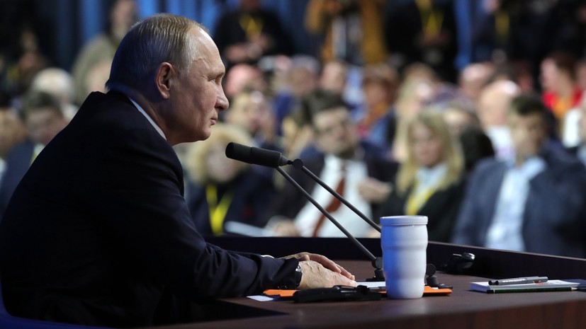 Песков рассказал о выступлениях «нежурналистов» на пресс-конференции Путина