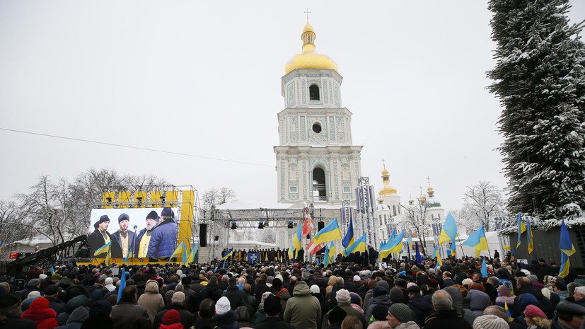 В РПЦ заявили, что новая церковь отбросит Украину «ещё дальше от мира»