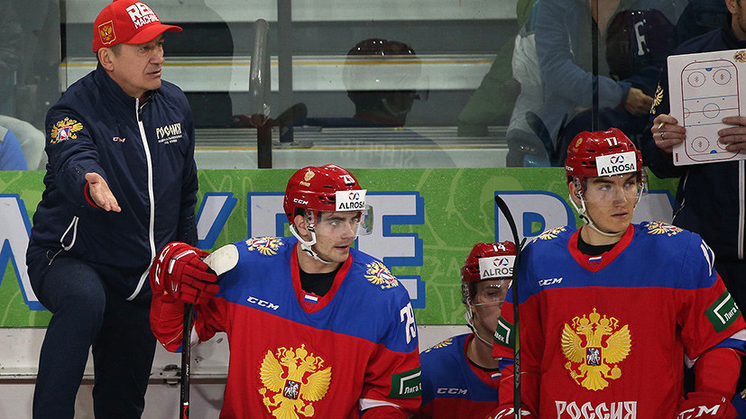 Сборная России по хоккею U20 победила Швейцарию в последнем матче перед МЧМ
