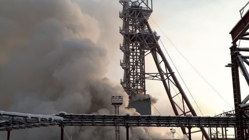 Все погибшие при пожаре в шахте в Соликамске опознаны