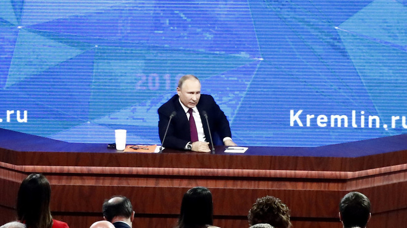 Более 6,7 млн россиян посмотрели большую пресс-конференцию Путина