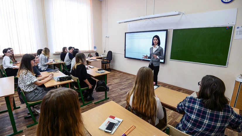 Эксперт оценил норму домашнего задания для школьников в России