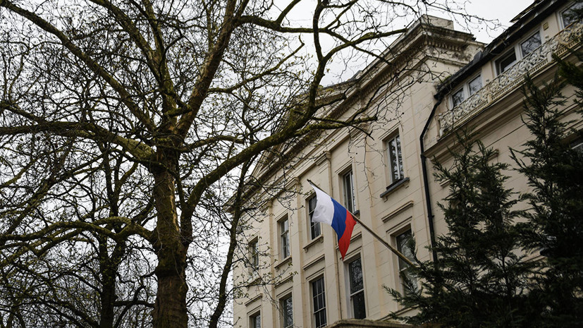 Посольство России: Лондон не упускает возможности нарушить правила работы СМИ
