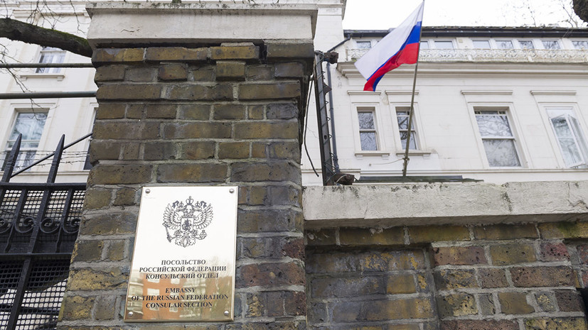 Посольство призвало ОБСЕ обратить внимание на публикацию Times данных журналистов Sputnik