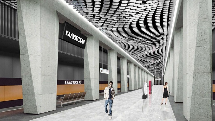 В Москве утвердили дизайн-проекты двух станций БКЛ
