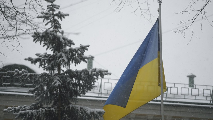 Эксперт оценил заявление Киева касательно документов об «украинском Крыме»