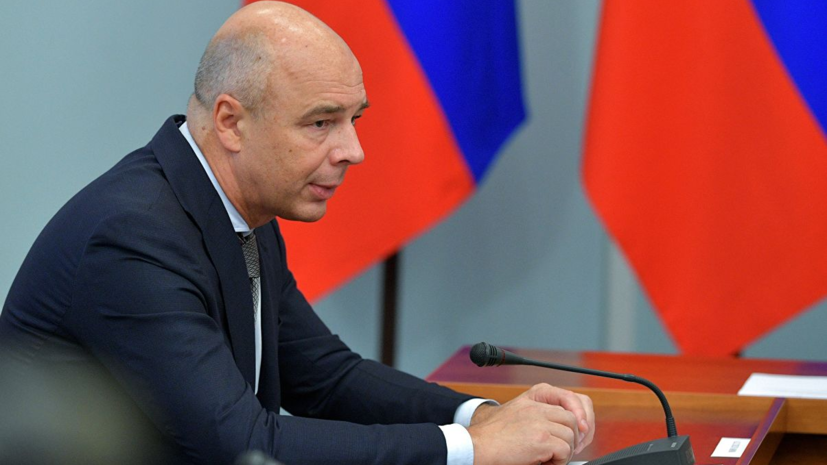 Силуанов рассказал о нарушениях таможенного режима Белоруссии и России