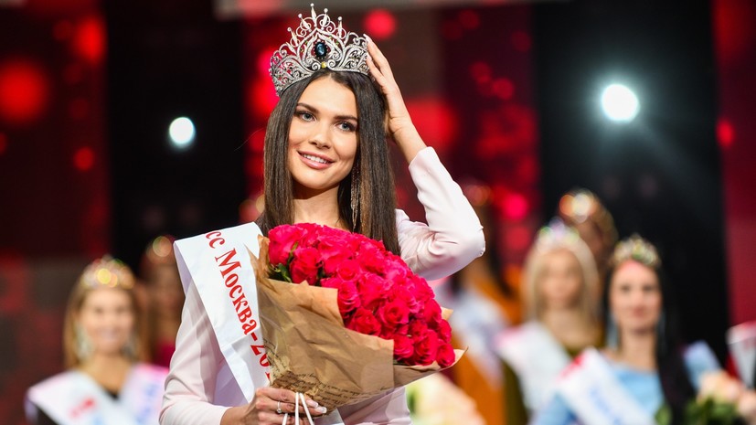 «Мисс Москва — 2018» Алеся Семеренко прокомментировала свою победу