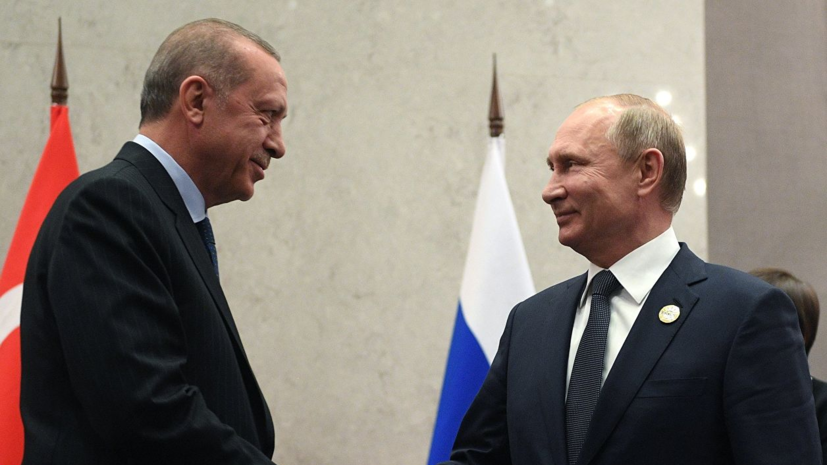 Эрдоган заявил о намерении  в ближайшее время встретиться с Путиным