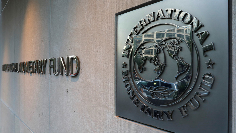 В Раде предложили «выгнать МВФ из страны»
