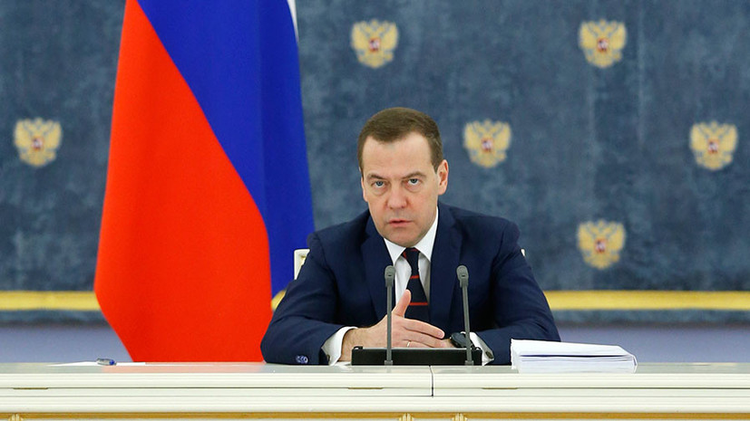 Медведев заявил о расширении санкций в отношении Украины
