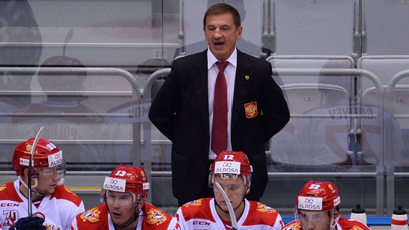 Брагин уверен, что молодёжной сборной России по хоккею по силам бороться за высокие места